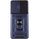 Чохол Ummi Camshield Serge Ring для Samsung Galaxy M34 5G Синій