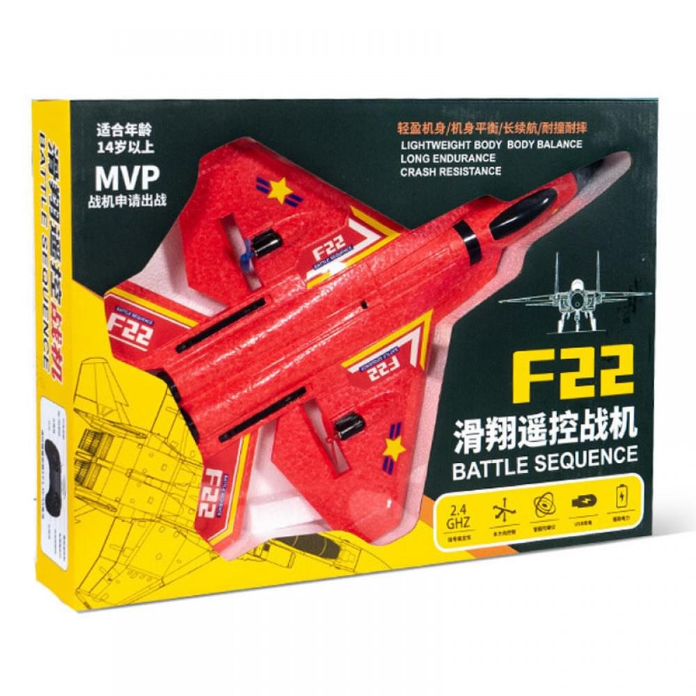 Самолет на радиоуправлении SCHE HW32 F22 Fighter