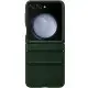 Шкіряний чохол Leather Case (AAA) для Samsung Galaxy Z Flip5 Green