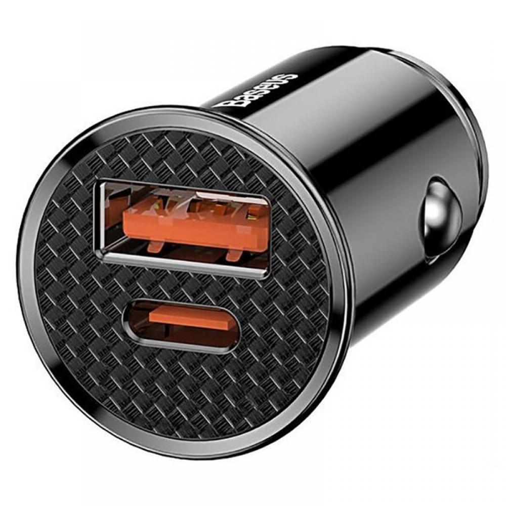 АЗП Baseus Circular Plastic 30W (1USB-A/1C) (CCALL-YS) black