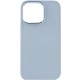 TPU чохол Bonbon Metal Style для Apple iPhone 14 Pro (6.1") Блакитний / Mist blue