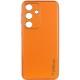 Шкіряний чохол Xshield для Samsung Galaxy S23 Помаранчевий / Apricot