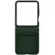 Шкіряний чохол Leather Case (AAA) для Samsung Galaxy Z Flip5 Green