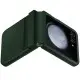 Шкіряний чохол Leather Case (AAA) для Samsung Galaxy Z Flip5 Green