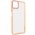 Чохол TPU+PC Lyon Case для Samsung Galaxy A04 / A04e Pink