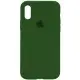Чехол Silicone Case Full Protective (AA) для Apple iPhone X / XS (5.8")