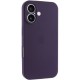 Чохол Silicone Case Full Camera Protective (AA) для Apple iPhone 16 Plus (6.7") Фіолетовий / Elderberry