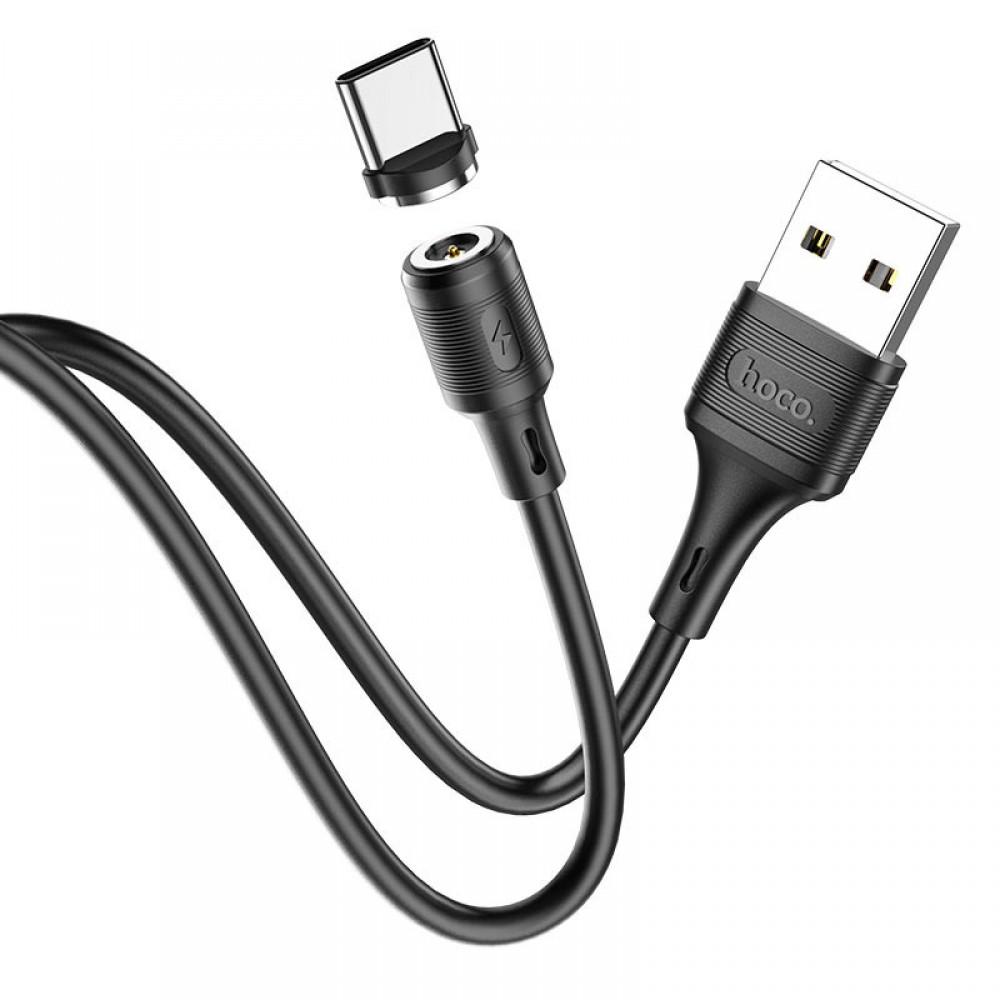 Дата кабель Hoco X52 "Sereno magnetic" USB to Type-C (1m) Чорний