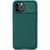 Карбонова накладка Nillkin CamShield Pro для Apple iPhone 14 Pro Max (6.7") Dark Green