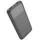 Портативний ЗП Power Bank Hoco J121 Fast 22.5W+PD20W 10000 mAh Black