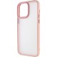 TPU+PC чохол Metal Buttons для Apple iPhone 14 Pro Max (6.7") Рожевий