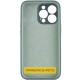 Чохол Silicone Case Full Camera Protective (AA) NO LOGO для Apple iPhone 16 (6.1") Зелений / Pine green
