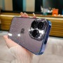 Чохол TPU+PC Glittershine для Apple iPhone 12 Pro Max (6.7") Dark Blue
