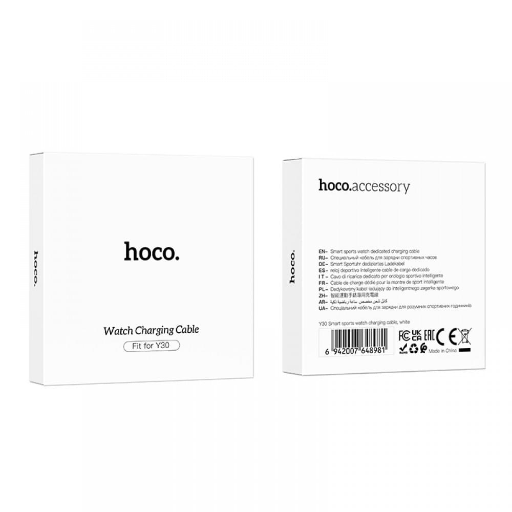 Зарядний пристрій для Hoco Y30 White
