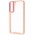 Чохол TPU+PC Lyon Case для Samsung Galaxy S23 Pink