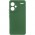 Чохол Silicone Cover Lakshmi Full Camera (AA) для Xiaomi Redmi Note 13 Pro+ Зелений / Dark green