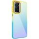 Чехол TPU+PC Fresh sip series для Xiaomi Redmi Note 11 Pro 4G/5G / 12 Pro 4G