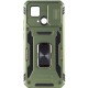 Ударостійкий чохол Camshield Army Ring для Xiaomi Redmi 10C Оливковий / Army Green