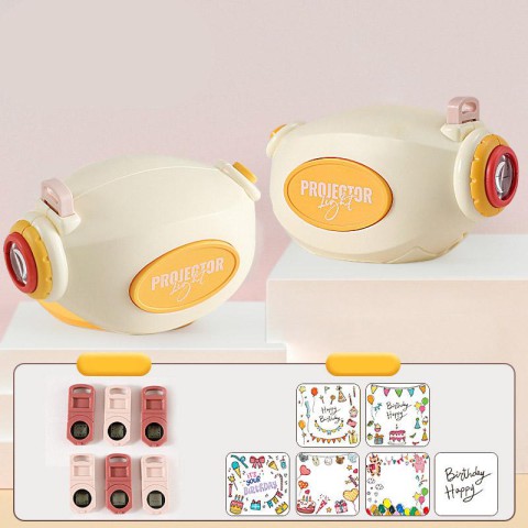 Дитячий проектор-світильник ME-235 Banana White