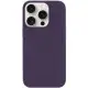 Чохол Silicone Case Full Protective (AA) NO LOGO для Apple iPhone 14 Pro (6.1") Фіолетовий / Elderberry