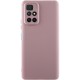 Чохол Silicone Cover Lakshmi Full Camera (AA) для Xiaomi Redmi 10 Рожевий / Pink Sand