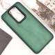 Чохол TPU+PC Lyon Frosted для Xiaomi Redmi Note 8 Pro Green