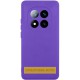 Чохол Silicone Cover Lakshmi Full Camera (AAA) для Xiaomi Redmi A5 (Europe version) Фіолетовий / Amethyst