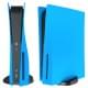 Панель корпуси для консолей Sony PlayStation 5 Blue