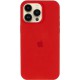 Чохол Silicone Case (AA) Logo with MagSafe для Apple iPhone 15 Pro (6.1") Червоний / Red