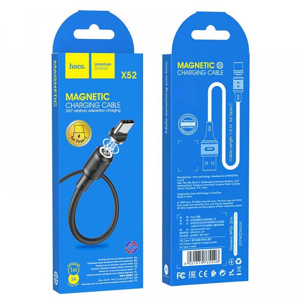 Дата кабель Hoco X52 "Sereno magnetic" USB to Type-C (1m) Чорний