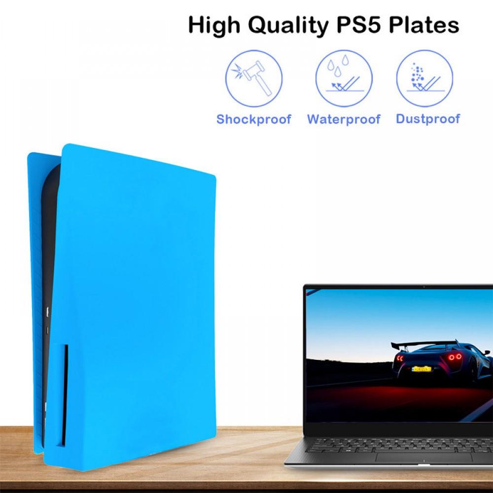 Панель корпуса для консолей Sony PlayStation 5