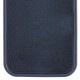Чехол Silicone Case Full Camera Protective (AA) для Apple iPhone 16e (6.1")