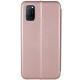 Шкіряний чохол (книжка) Classy для Oppo A52 / A72 / A92 Rose Gold