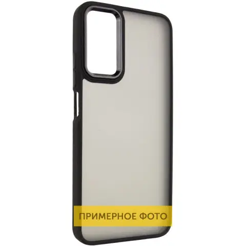 Чохол TPU+PC Lyon Frosted для Motorola Moto G15 4G Black