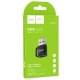 Перехідник Hoco UA31D OTG USB male to Type-C female USB2.0 Black