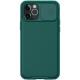 Карбонова накладка Nillkin Camshield (шторка на камеру) для Apple iPhone 14 Pro Max (6.7") Зелений / Dark Green