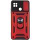Ударостійкий чохол Camshield Serge Ring для Xiaomi Redmi 9C / Redmi 10A Червоний