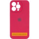 Чохол Silicone Case Full Camera Protective (AA) для Apple iPhone 17 Air (6.5") Червоний / Rose Red