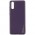 Шкіряний чохол Xshield для Xiaomi Redmi 9A Фіолетовий / Dark Purple