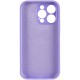 Чохол Silicone Case Full Camera Protective (AA) для Apple iPhone 14 Pro (6.1") Бузковий / Dasheen