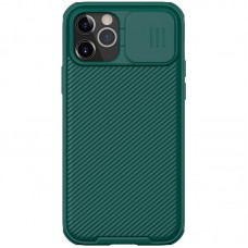 Карбонова накладка Nillkin Camshield (шторка на камеру) для Apple iPhone 12 Pro Max (6.7") Зелений / Dark Green