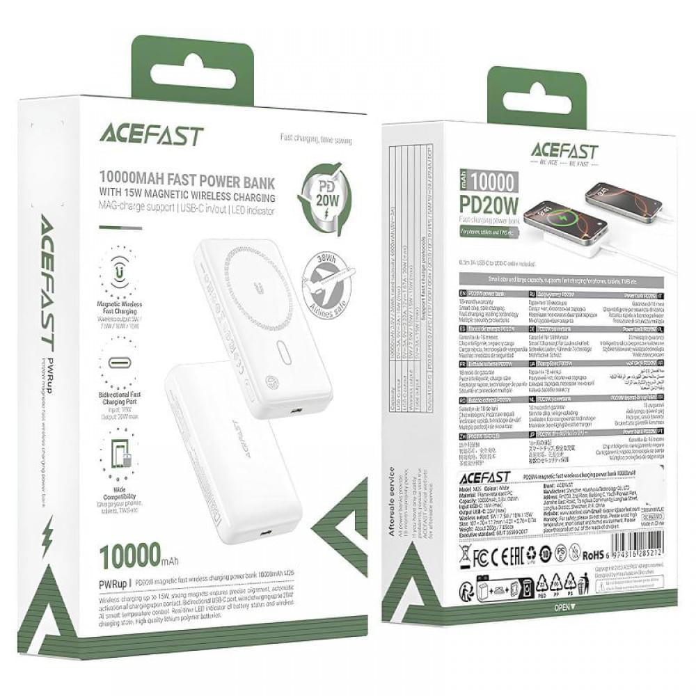 Портативний ЗП Power Bank Acefast M26 20W з БЗП 10000 mAh White