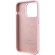 Чохол Silicone Case Metal Buttons (AA) для Apple iPhone 14 Pro (6.1") Рожевий / Chalk Pink