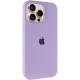 Чохол Silicone Case Full Protective (AA) для Apple iPhone 14 Pro (6.1") Бузковий / Lilac