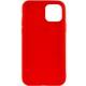 Силиконовый чехол Candy для Apple iPhone 14 Plus (6.7")