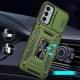 Ударостійкий чохол Camshield Army Ring для Samsung Galaxy A25 5G Оливковий / Army Green