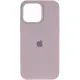 Чохол Silicone Case (AA) Logo with MagSafe для Apple iPhone 11 Pro (5.8") Сірий / Lavender