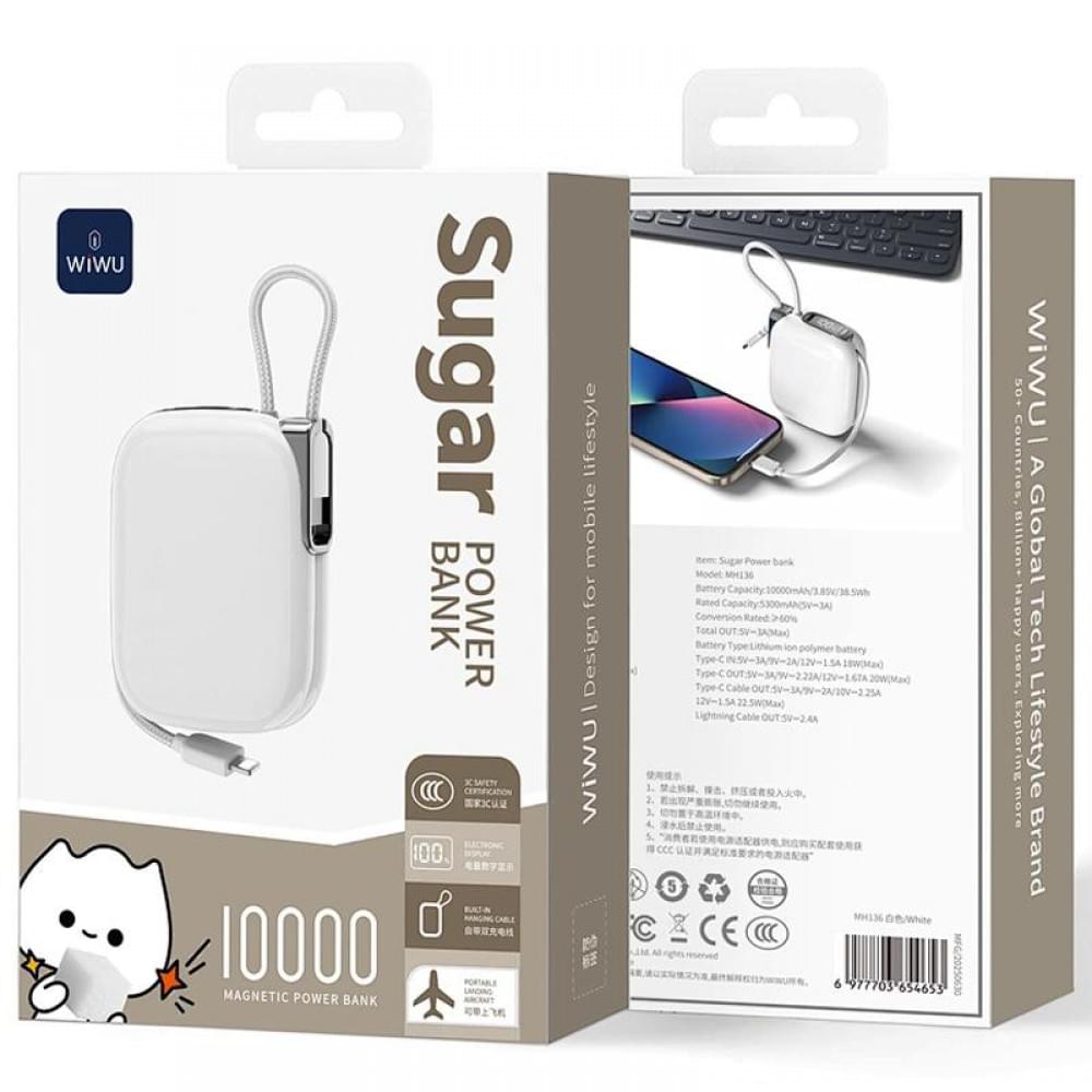 Портативний ЗП Power Bank WIWU MH136 Sugar 22.5W with cable 10000 mAh White