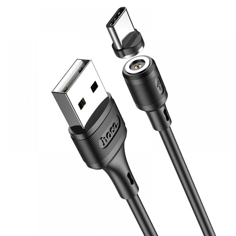 Дата кабель Hoco X52 "Sereno magnetic" USB to Type-C (1m) Чорний