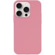 Чехол Silicone Case Full Protective (AA) NO LOGO для Apple iPhone 13 Pro (6.1")